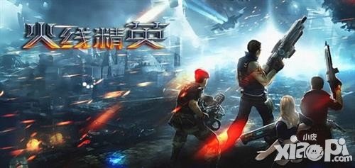 火線(xiàn)精英中秋福利禮包 綠鉆血鉆大放送