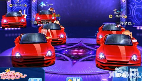 戀舞OL國慶活動(dòng)盤點(diǎn) 普天同慶歡度假期