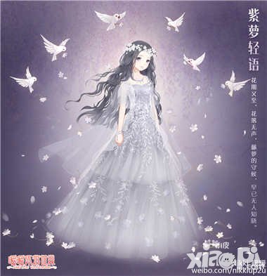 暖暖環(huán)游世界國慶活動(dòng)時(shí)間表 十一國慶活動(dòng)大全