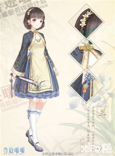 奇跡暖暖重陽節(jié)登錄送套裝 公主級(jí)雙倍同步開啟