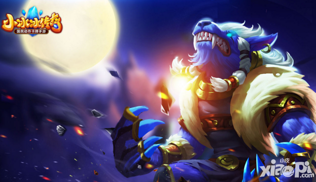 小冰冰傳奇禁錮魔法的競(jìng)技盛典活動(dòng)盛大開(kāi)啟