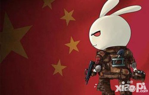 那兔之大國(guó)夢(mèng)競(jìng)技場(chǎng)排名獎(jiǎng)勵(lì)什么 競(jìng)技場(chǎng)有什么獎(jiǎng)勵(lì)