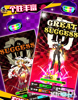 18夢(mèng)境異聞錄怎么刷首抽 首抽是怎么刷的