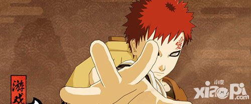 火影忍者手游活動(dòng)更新公告 木葉情報(bào)室來(lái)襲