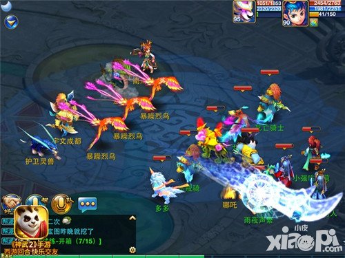 神武2手游各門派適合什么符