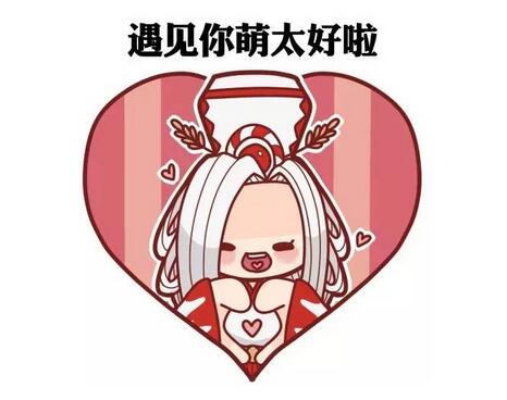 陰陽(yáng)師11月24日驚喜降臨 感恩節(jié)回饋活動(dòng)明日開(kāi)啟