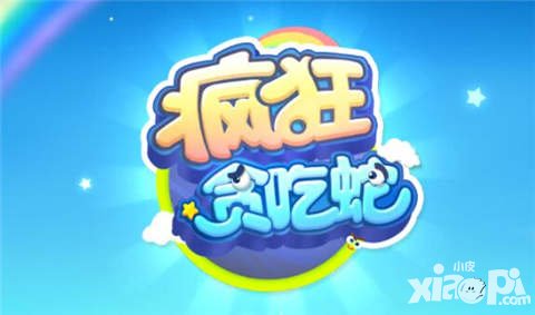 瘋狂貪吃蛇鉆石怎么獲得 鉆石獲取方法有哪些