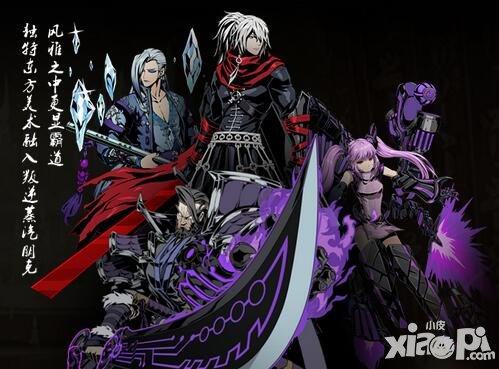 影之刃2幫會(huì)怎么加入 如何加入幫會(huì)