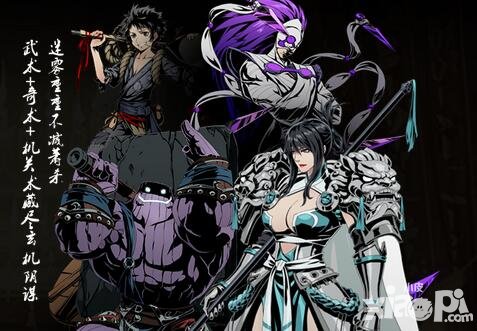 影之刃2幫會(huì)積分有什么用