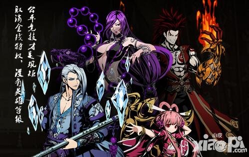 影之刃2幫會(huì)戰(zhàn)是什么 幫會(huì)排名怎么看