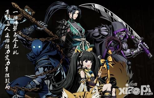 影之刃2刻印從哪里獲得 怎么獲得刻印