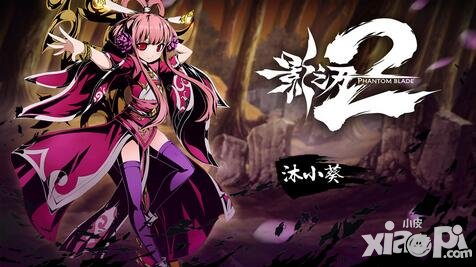 影之刃2工坊有幾個建筑 每個建筑有什么用