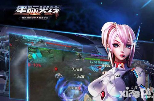 星際火線什么時(shí)候開啟公測(cè)