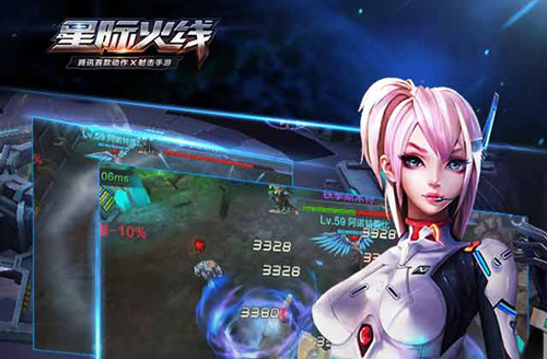 星際火線地獄魔神是幾星級(jí)