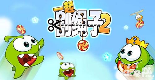 一起割繩子2pvp模式怎么玩 pvp模式怎么進入