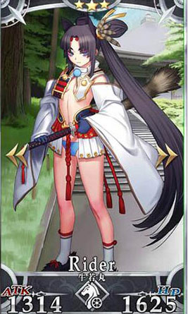 命運冠位指定牛若丸值得培養(yǎng)嗎 牛若丸怎么樣