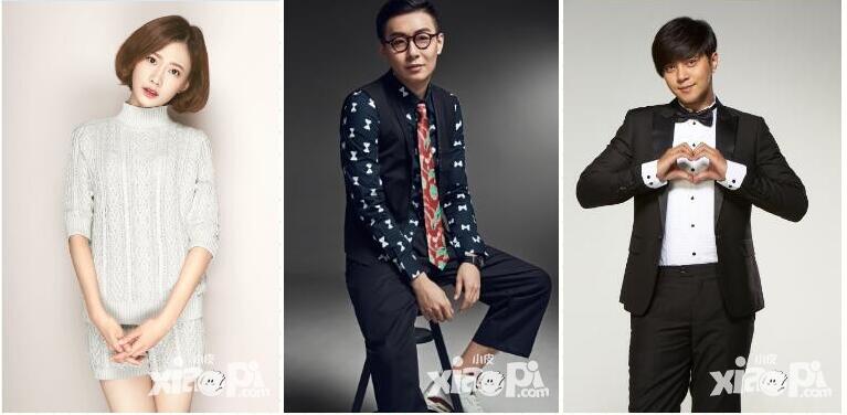 2016TGC明星大猜想活動 您最期待誰的到來