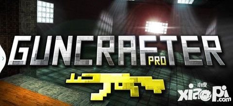 槍的世界什么時(shí)候公測(cè) 公測(cè)時(shí)間是多少