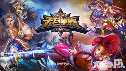 無(wú)盡爭(zhēng)霸戰(zhàn)斗中卡頓怎么辦