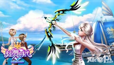 炫舞時(shí)代如何展示精靈 雙人名片中如何展示精靈