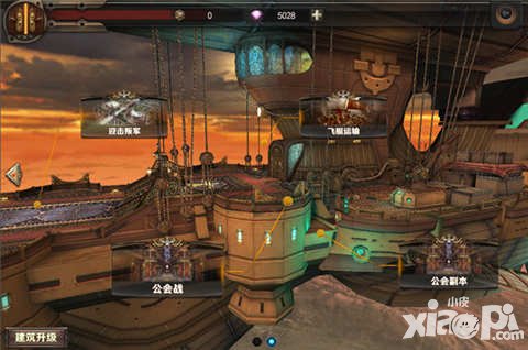 最終幻想覺(jué)醒飛艇運(yùn)輸怎么玩 飛艇運(yùn)輸有什么獎(jiǎng)勵(lì)