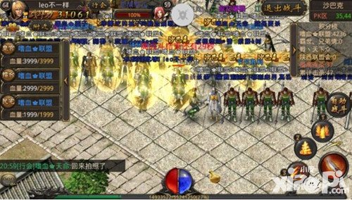 傳奇世界手游競(jìng)技場(chǎng)怎么判定勝負(fù) 贏了有什么獎(jiǎng)勵(lì)