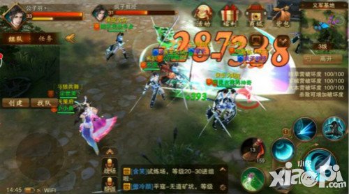 大唐無(wú)雙手游單人懸賞玩法介紹 單人懸賞有什么內(nèi)容