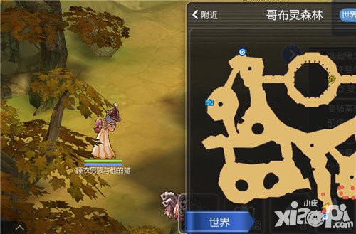 仙境傳說RO手游魔法外套升級創(chuàng)作者外袍流程攻略