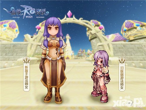 仙境傳說RO手游法師加點思路分享 法師怎么加點