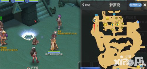 仙境傳說RO手游金字塔掛機練級攻略 金字塔怎么掛機