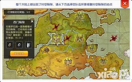 仙境傳說RO手游時空裂隙玩法攻略技巧 時空裂隙怎么玩