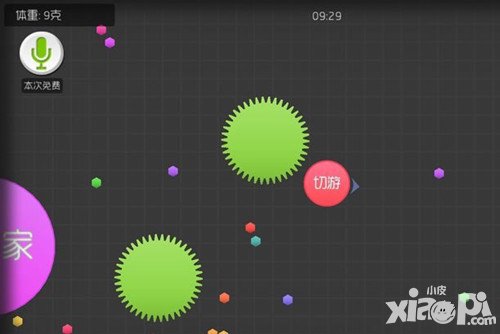 球球大作戰(zhàn)兌換碼獲取途徑解析 兌換碼怎么得