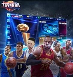 王牌nba手游巡回賽玩法解析 巡回賽怎么玩