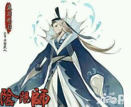 陰陽師荒川之主皮膚圖片欣賞 荒川皮膚什么時候出