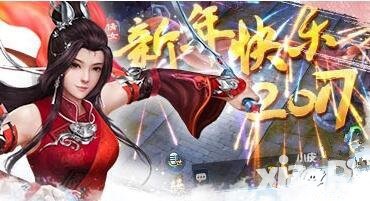 倩女幽魂手游魯班密經(jīng)獲取途徑介紹 魯班密經(jīng)怎么得