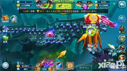 獵魚達(dá)人水族箱中的魚是從哪里來的?