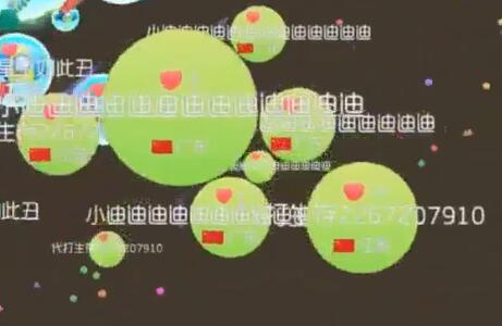 球球大作戰(zhàn)最強(qiáng)偽裝術(shù)攻略視頻 全場(chǎng)霸主來(lái)襲