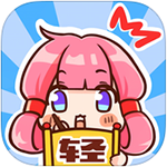 輕文輕小說(shuō)