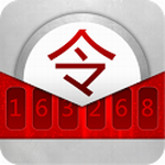 網(wǎng)易將軍令