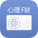 心理FM電臺(tái)