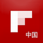 flipboard中國(guó)版
