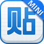 百度貼吧簡(jiǎn)版