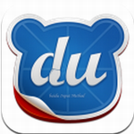 百度手機(jī)輸入法