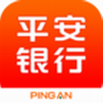 平安口袋銀行