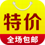 特價(jià)會(huì)