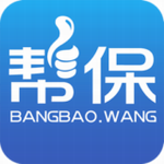 幫保保險