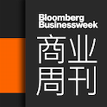 彭博商業(yè)周刊