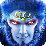 通天西游變態(tài)版