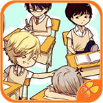 我的學生萌萌噠