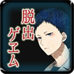 汝之罪孽4：緋紅之夢